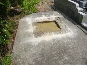 墓地整理事例の施工後