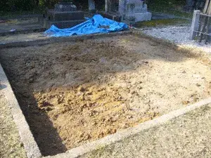 撤去範囲を確認しながら進めた事例の施工後